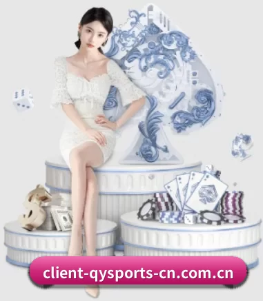 球友会 APP